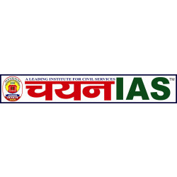 Chayan IAS Coaching logo 