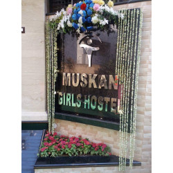 Muskan Vasundhara Girls Hostel Boring road chauraha logo 