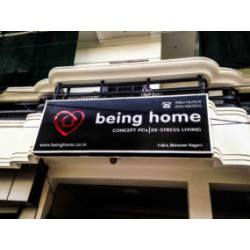 BEING HOME logo 