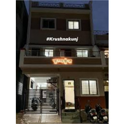 Krushnakunj PG & Hostel for Boys, Parvati, Pune logo