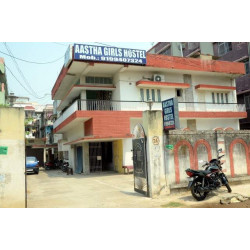 Aastha Girls Hostel Boring Canal Road Patna logo 