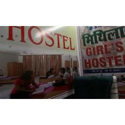 Mithila Girls Hostel Boring Road Chauraha logo 