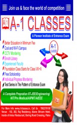 a1 classes logo 