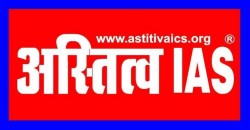 ASTITVA IAS logo 