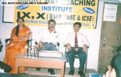 Bright-way Coaching Institute logo