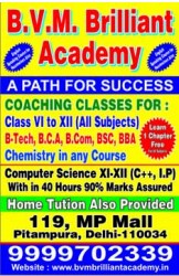 B.V.M BRILLIANT ACADEMY logo 