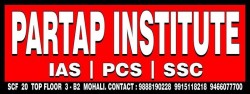 Partap-Institute logo 