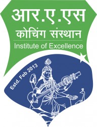 R A S Academy & Coaching Sansthan logo 