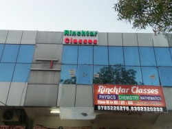 Rinchtar Classes logo 