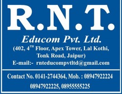 RNT EDUCOMP logo 