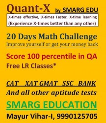 Smarg-Education logo 