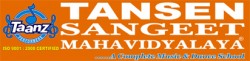 Tansen Sangeet Mahavidyalaya logo 