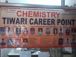 Tiwari Career Point Institute logo